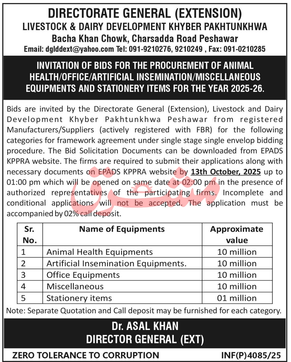 Livestock & Dairy Development Department Peshawar Tender Notice